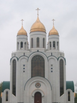 Кафедральный собор Христа Спасителя в Калининграде