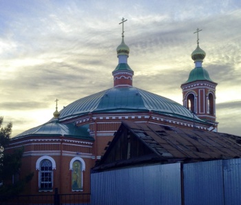 Храм Иоанна Богослова в Оренбурге