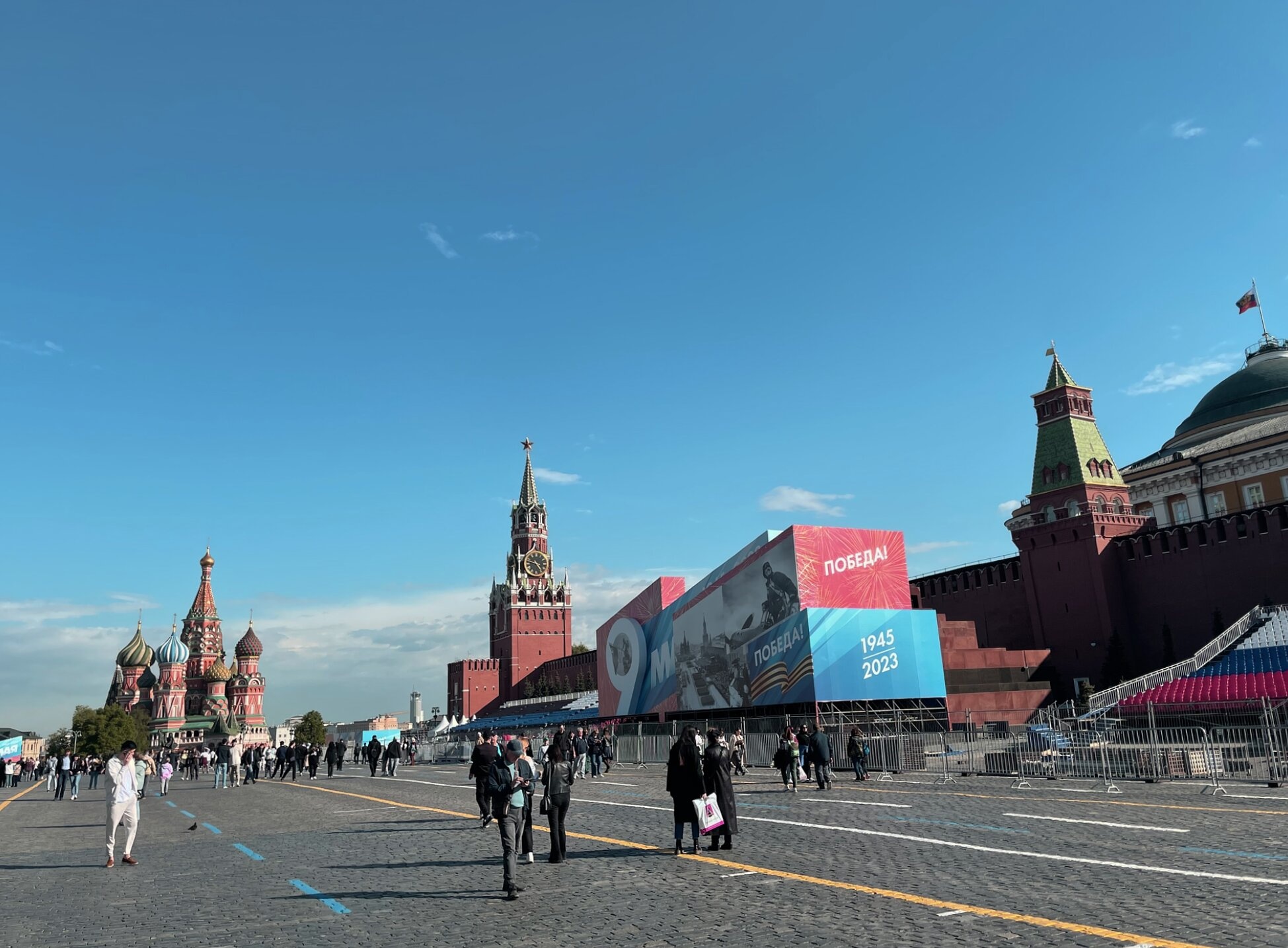 Собор Василия Блаженного на Красной площади