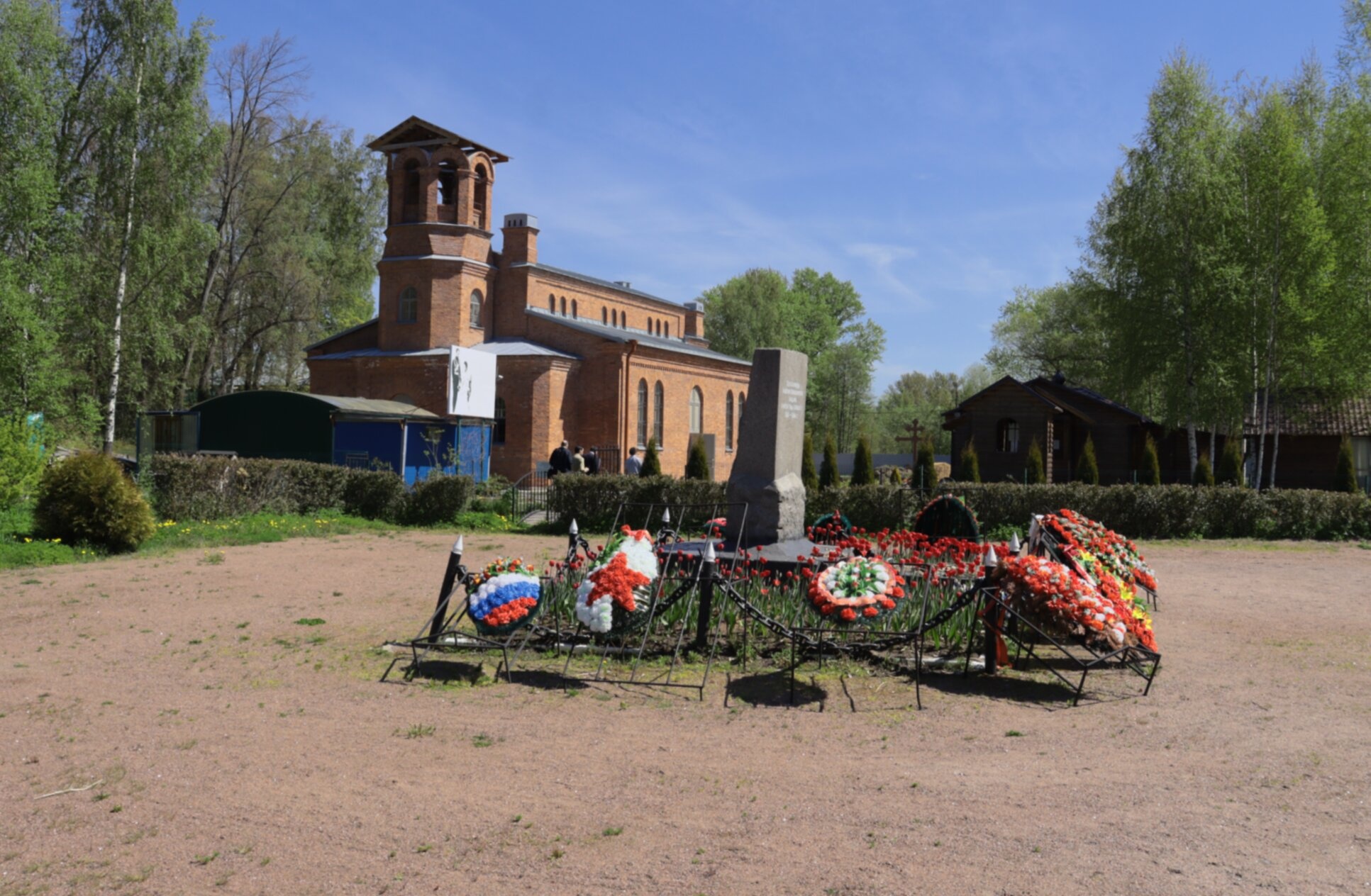 Церковь Святой Троицы в Ораниенбауме