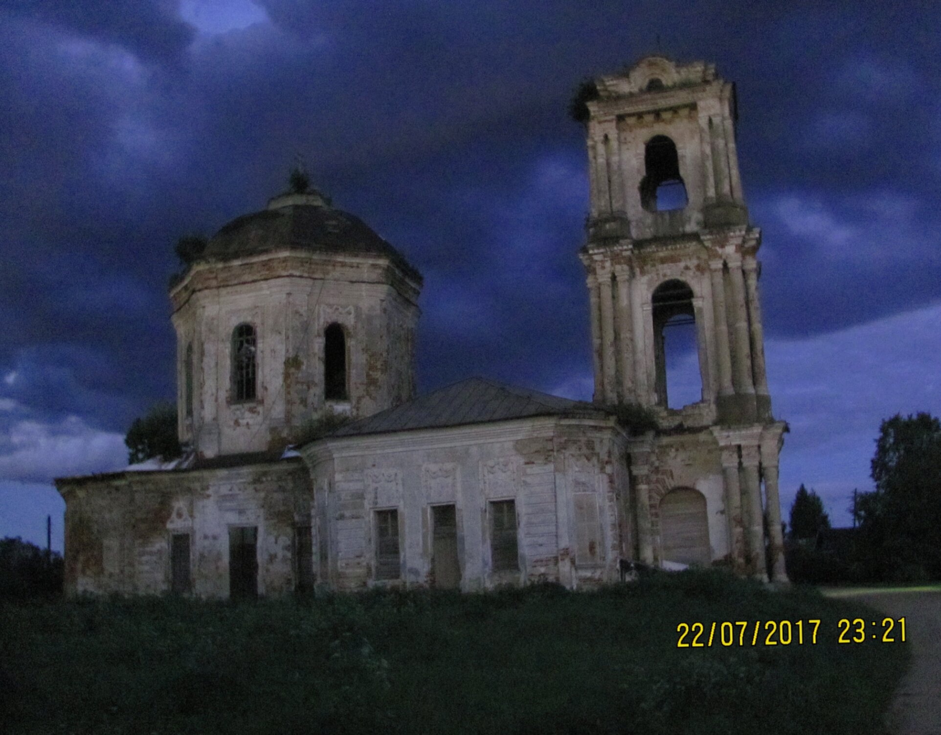 Троицкая церковь в селе Первитино Тверской области