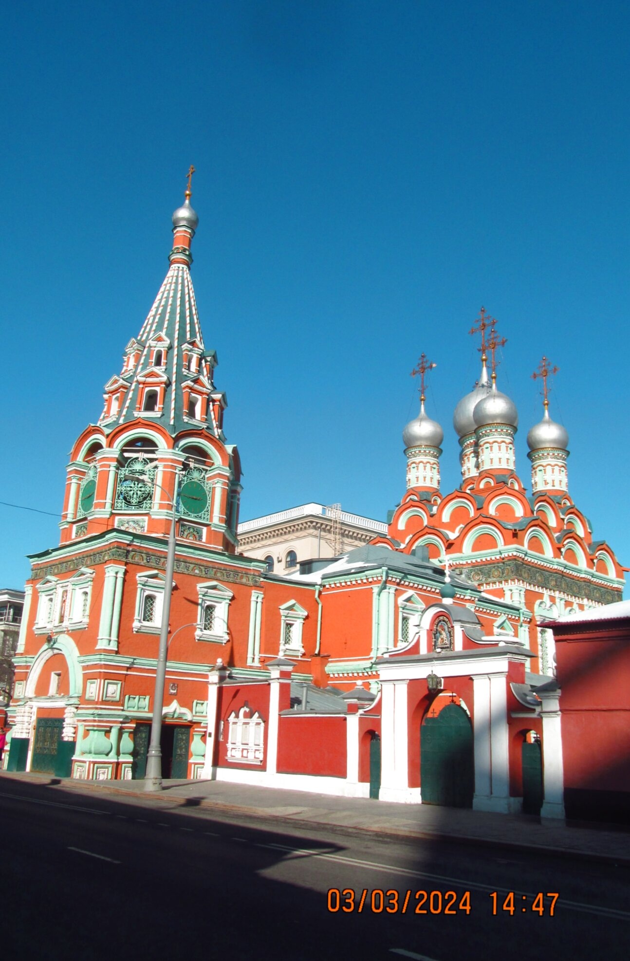 Храм святителя Григория Неокесарийского в Москве