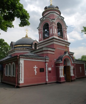 Храм иконы Божией Матери «Знамение» в Аксиньине