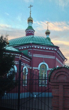 Храм святого апостола и евангелиста Иоанна Богослова в Оренбурге