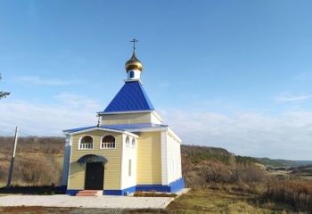 Храм Равноапостольной Нины в селе Поника