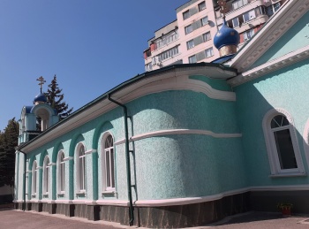 Интерьер храма преподобного Симеона Столпника в Нальчике