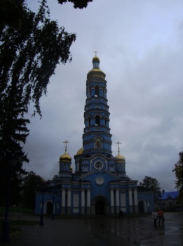 Собор Рождества Богородицы в Уфе