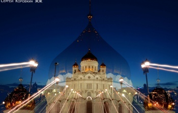 Храм Христа Спасителя: художественный фотомонтаж ночного образа