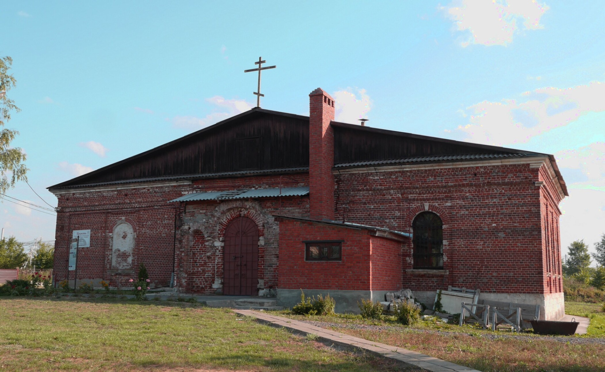 Храм Покрова Пресвятой Богородицы в селе Лысцево