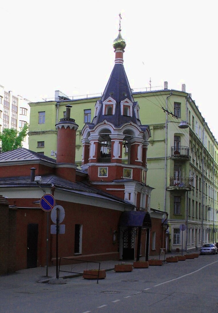 Храм Воскресения Словущего на Арбате (Филипповская церковь)