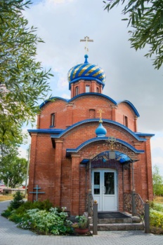 Храм в честь Архангела Михаила в селе Васильевка