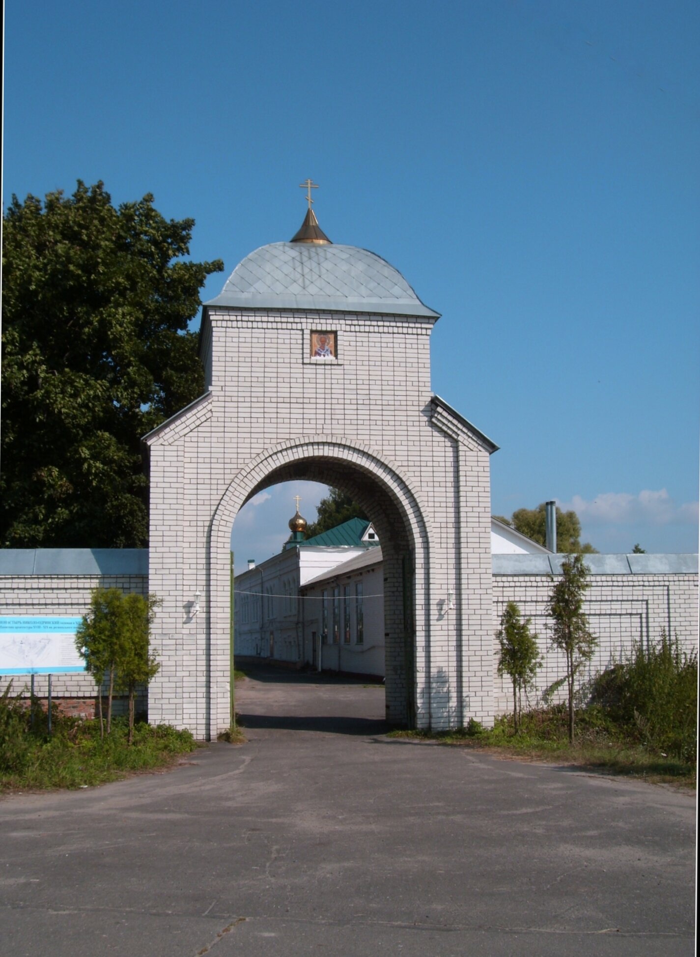 Святые врата Одрино-Николаевского монастыря