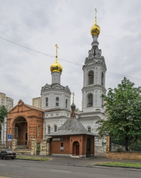 Храм преподобного Василия Исповедника у Рогожской заставы