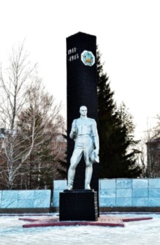 Монумент Победы в Копейске