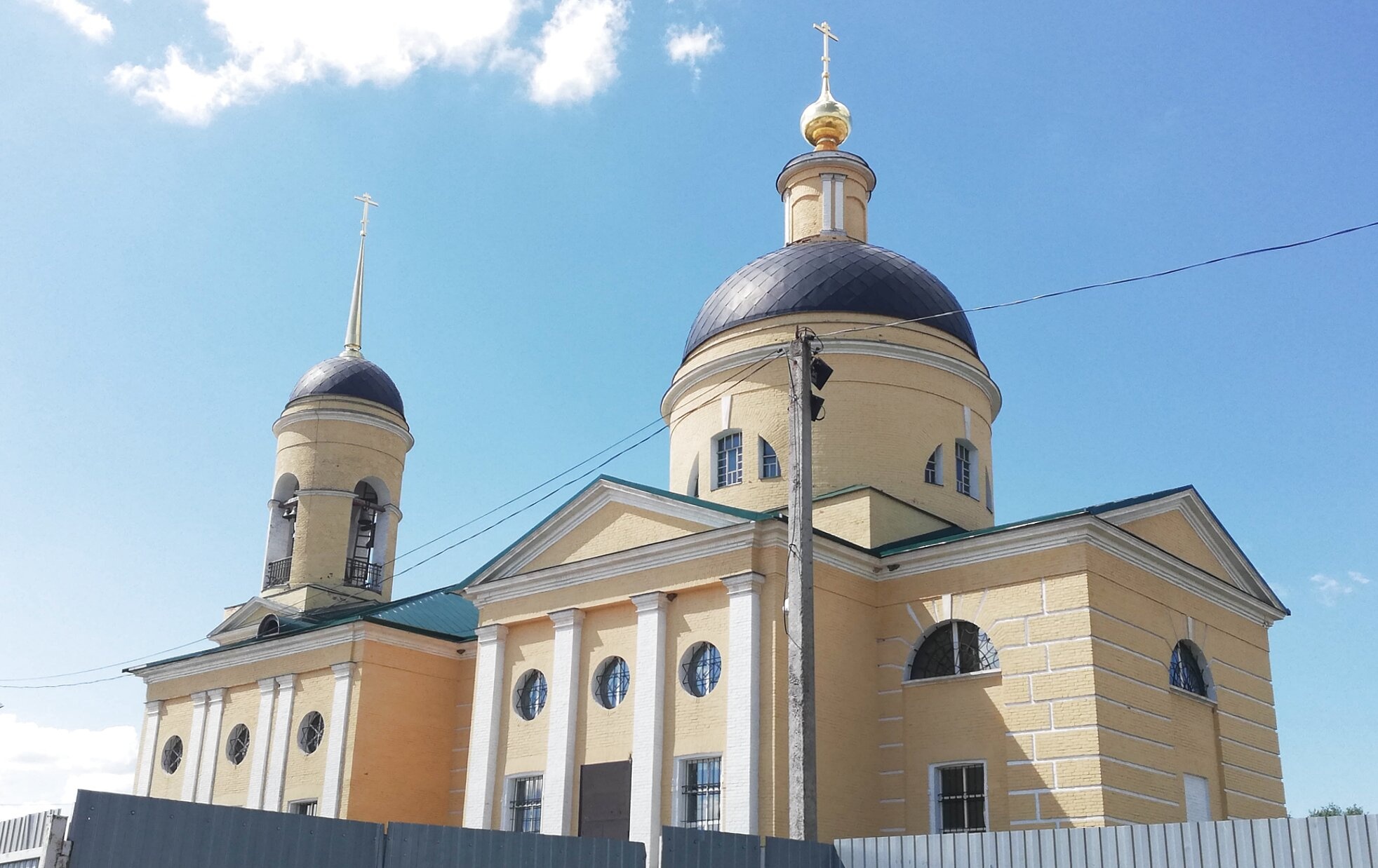 Храм иконы Божией Матери «Всех скорбящих Радость» в селе Шарапово