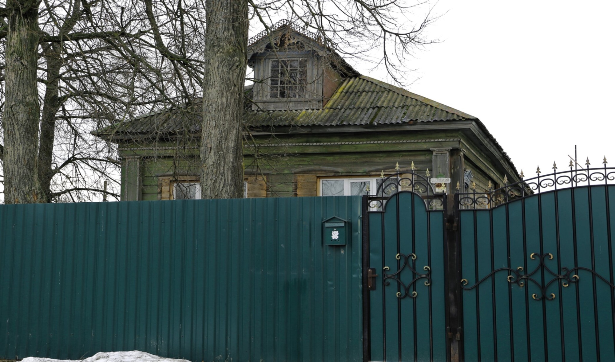 Церковь Покрова Пресвятой Богородицы в Ельцах