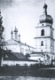 Свято-Троицкий мужской монастырь в городе Севске