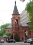 Храм Святителя Митрофана Воронежского в Москве