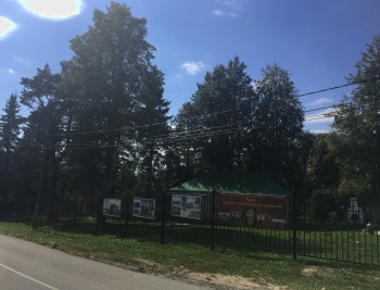 Храм Трех Святителей в Драчёво