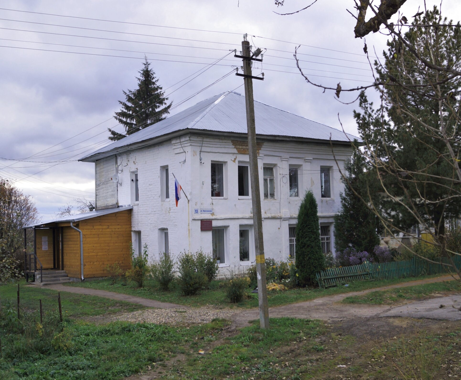 Церковь-школа Покрова Богоматери в селе Пестрецово