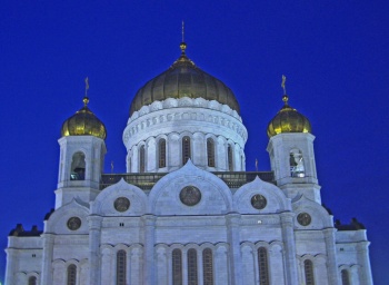 Кафедральный соборный храм Христа Спасителя в Москве