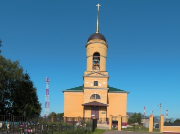 Храм иконы Божией Матери «Всех скорбящих Радость» в селе Шарапово