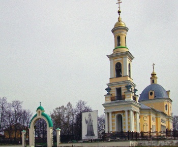 Кафедральный собор Рождества Христова в Выксе