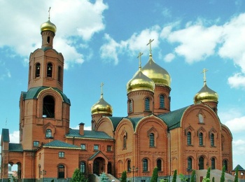 Спасо-Преображенский кафедральный собор в Губкине