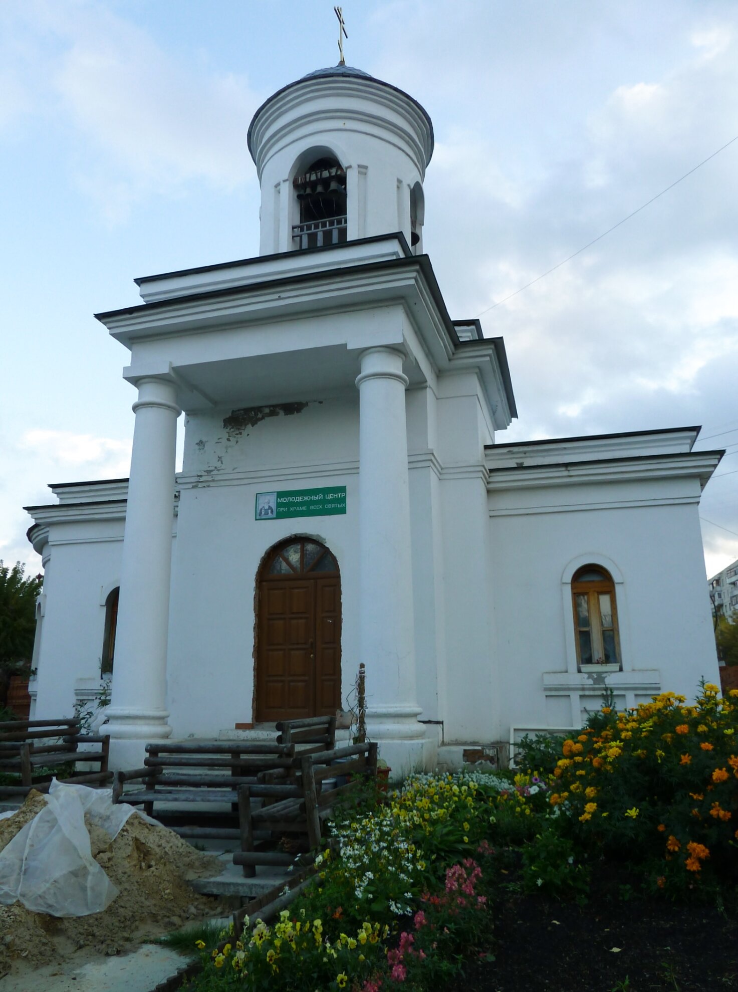 Храм Всех Святых в городе Тюмень