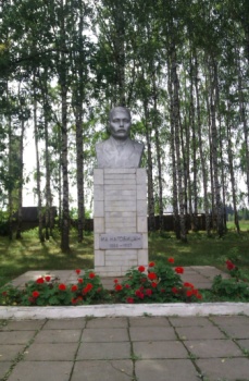 Памятник И.А. Наговицыну в Удмуртской Республике