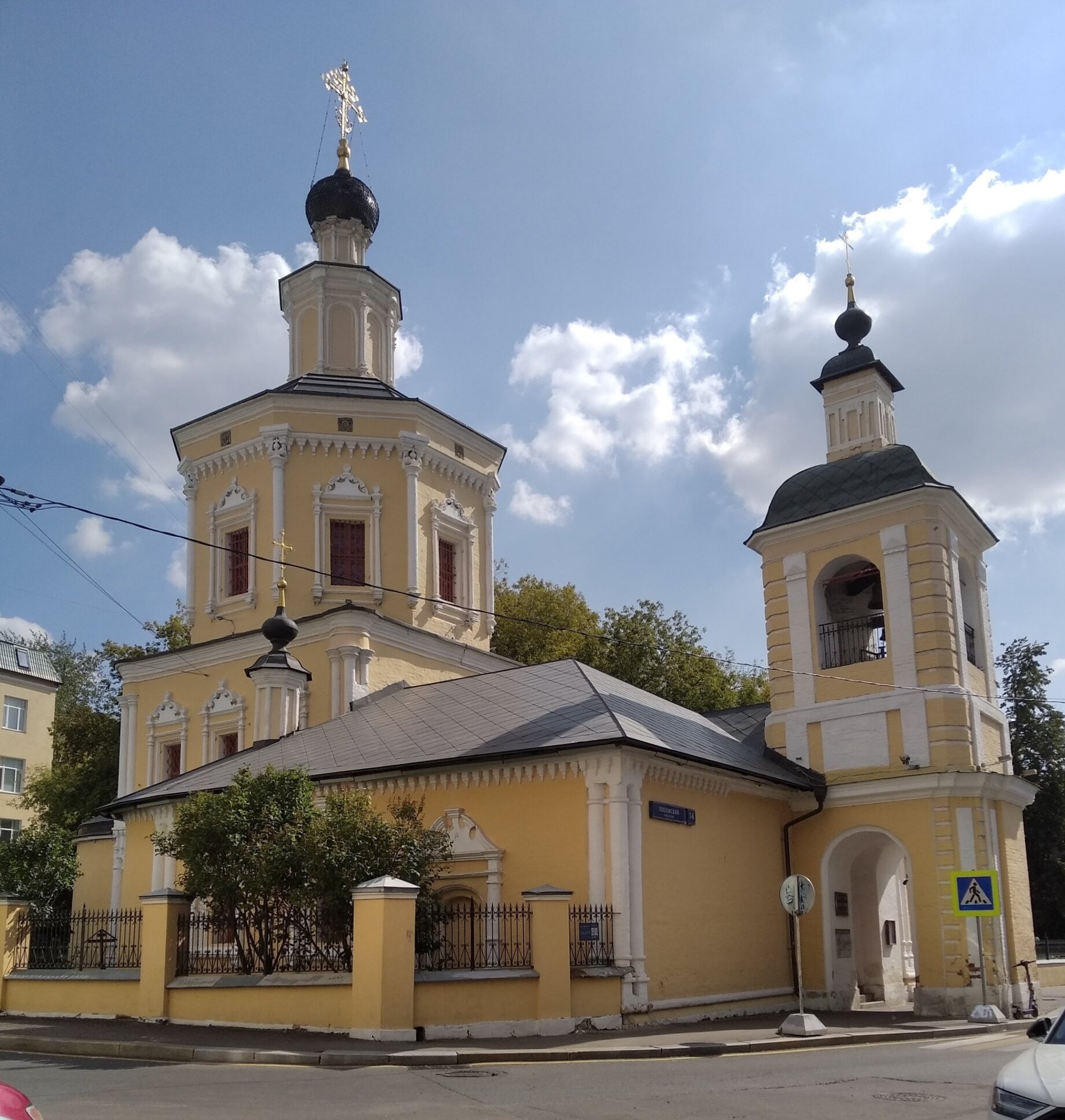 Храм Живоначальной Троицы в Хохлах - фотография