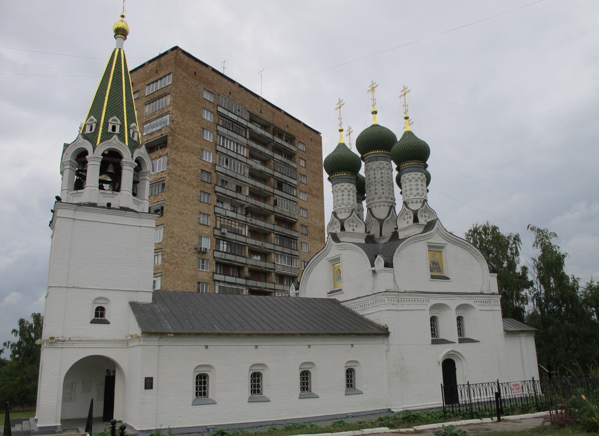 Успенская церковь на Ильинской горе в Нижнем Новгороде