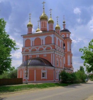 Храм святых благоверных князей Бориса и Глеба в городе Боровске