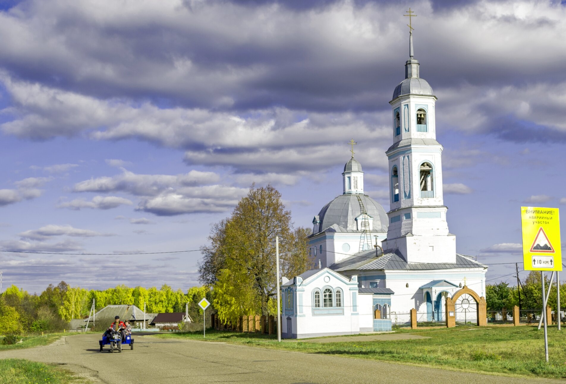 Храм Святителя Николая Чудотворца в селе Актаюж