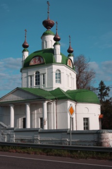 Троицкая церковь в селе Хотеичи