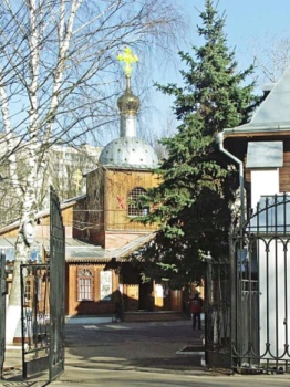 Храм Святителя Николая Чудотворца в Бирюлёве