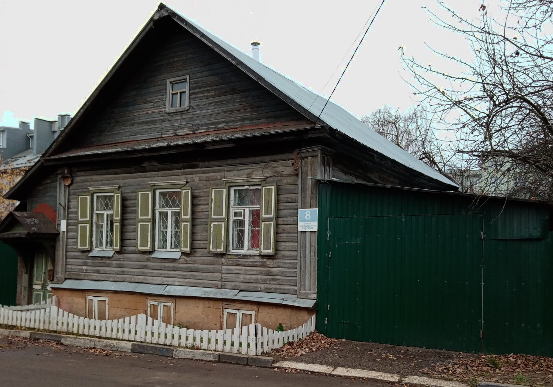 Церковь Николая Чудотворца в Красной Слободе города Твери