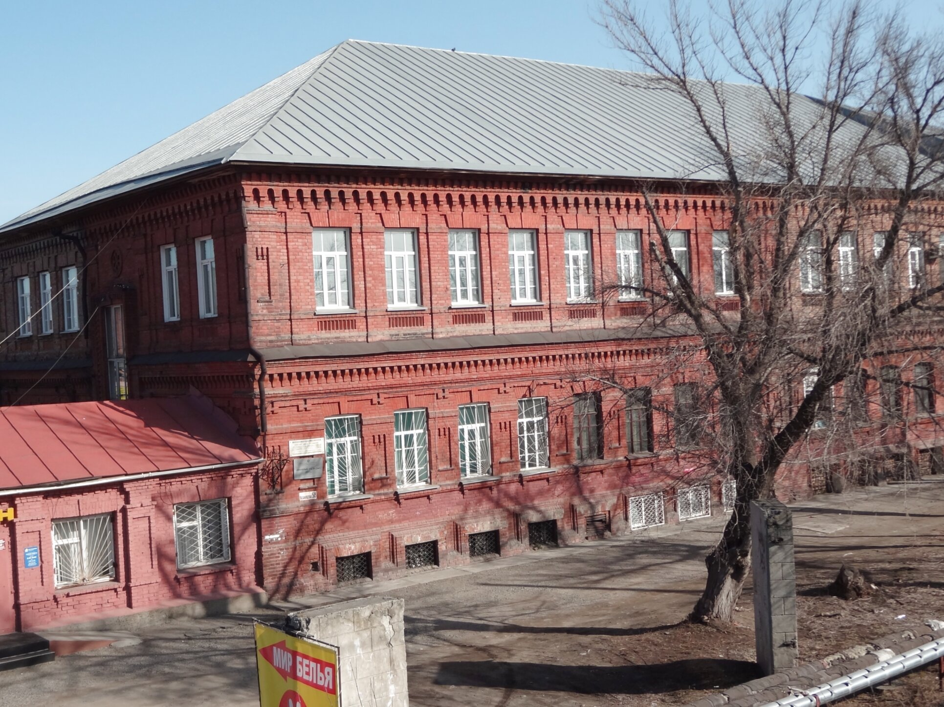 Храм Казанской иконы Божией Матери в Бийске