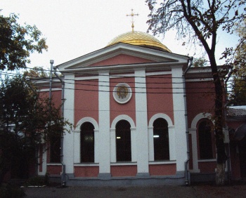 Храм иконы Божией Матери «Всех скорбящих Радость» в Краснодаре