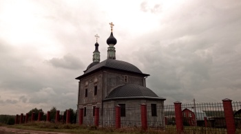 Церковь Рождества Пресвятой Богородицы в селе Кузовлёво