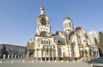 Кафедральный собор святого равноапостольного князя Владимира в Сочи