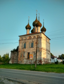 Троицкий собор в селе Писцово