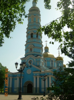 Кафедральный собор Рождества Пресвятой Богородицы в Уфе
