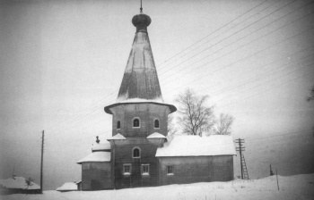 Церковь Александра Свирского в Космозере зимой
