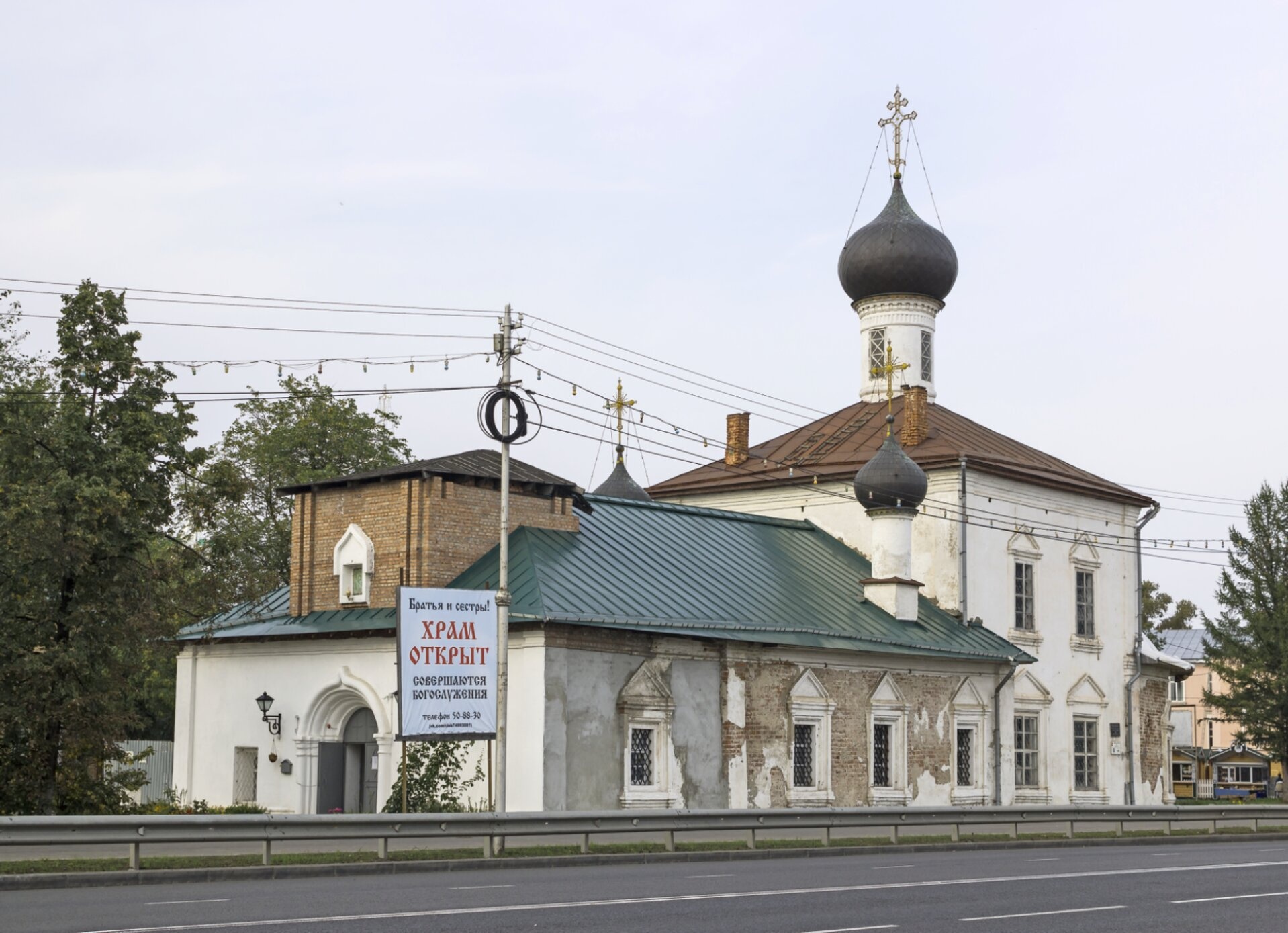 Церковь Казанской иконы Божией Матери на Торгу в Вологде