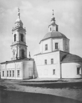 Храм Девяти Мучеников Кизических в Москве