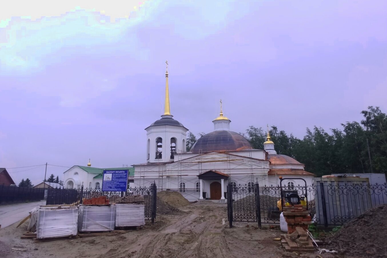 Храм Вознесения Господня в Горноправдинске: этапы реконструкции