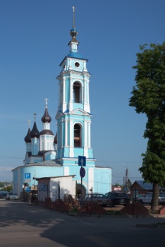 Храм Успения Пресвятой Богородицы в Калуге