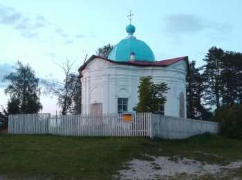 Церковь святителя Николая Чудотворца в селе Левоча
