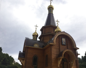 Храм святого Архангела Михаила в Альтее - Русская Православная Церковь в Испании